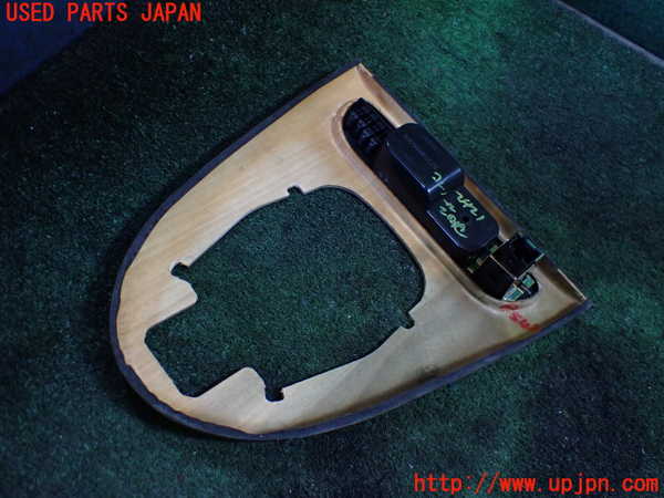 1UPJ-24217549]ジャガー・XKシリーズ(JFDA)コンソール 中古_m0004.jpg