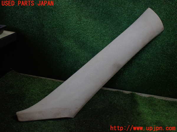 1UPJ-24217655]ジャガー・XKシリーズ(JFDA)右フロントピラートリム 中古_m0001.jpg