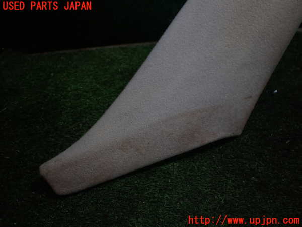 1UPJ-24217655]ジャガー・XKシリーズ(JFDA)右フロントピラートリム 中古_m0002.jpg