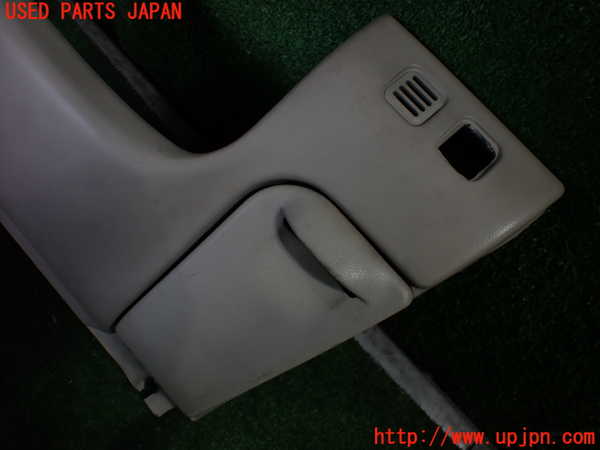 1UPJ-24217692]ジャガー・XKシリーズ(JFDA)内装トリム類2 中古_m0002.jpg