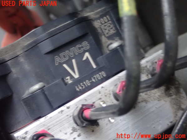 5UPJ-24224040]ジャパン タクシー(JPN TAXI)(NTP10)ABSアクチュエーター 中古_m0002.jpg