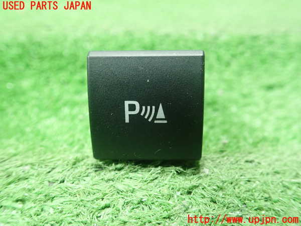 5UPJ-24226311]ジャパン タクシー(JPN TAXI)(NTP10)スイッチ6 (ソナー) 中古_m0001.jpg