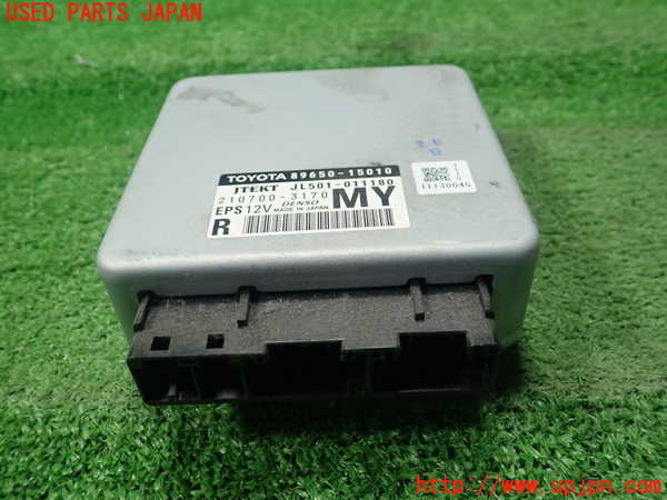 1UPJ-24226135]ジャパン タクシー(JPN TAXI)(NTP10)パワステコンピューター 中古_m0001.jpg