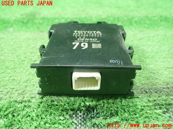 5UPJ-24226148]ジャパン タクシー(JPN TAXI)(NTP10)コンピューター3 (86572-15010) 中古_m0001.jpg