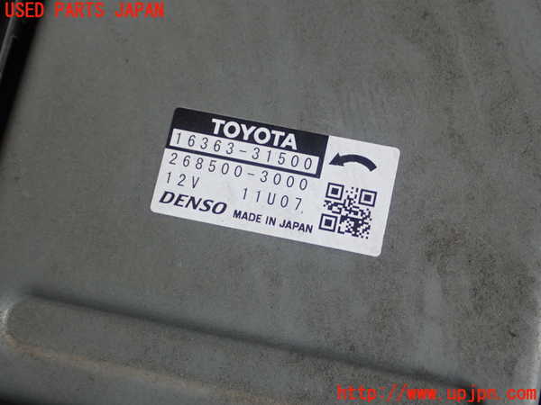 1UPJ-24226836]ジャパン タクシー(JPN TAXI)(NTP10)電動ファン1 中古_m0003.jpg