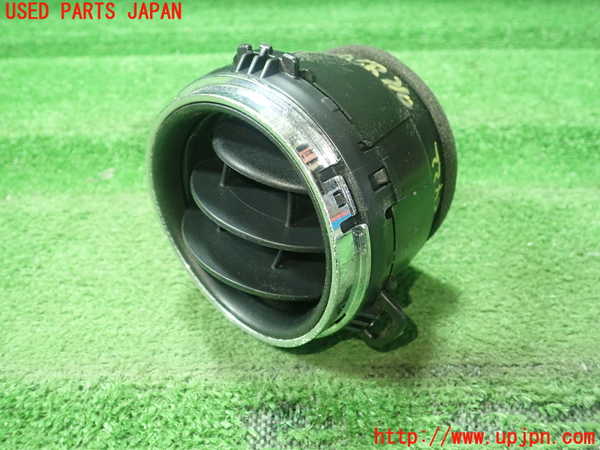 5UPJ-24227528]ジャパン タクシー(JPN TAXI)(NTP10)エアコン吹き出し口3 (左) 中古_m0002.jpg