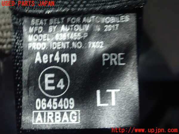 5UPJ-24227075]ジャパン タクシー(JPN TAXI)(NTP10)助手席シートベルト 中古_m0002.jpg