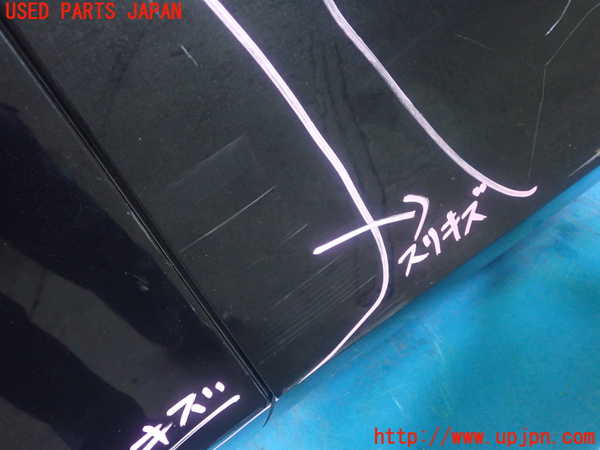 1UPJ-24231230]ノート オーラ(AURA)(FE13)右前ドア 43R-017222 中古_m0002.jpg