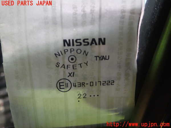 1UPJ-24231260]ノート オーラ(AURA)(FE13)左前ドア 43R-017222 中古_m0004.jpg