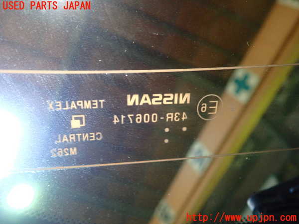 5UPJ-24231566]ノート オーラ(AURA)(FE13)バックドア リアゲート ハッチ CENTRAL M262 【ジャンク】_m0004.jpg