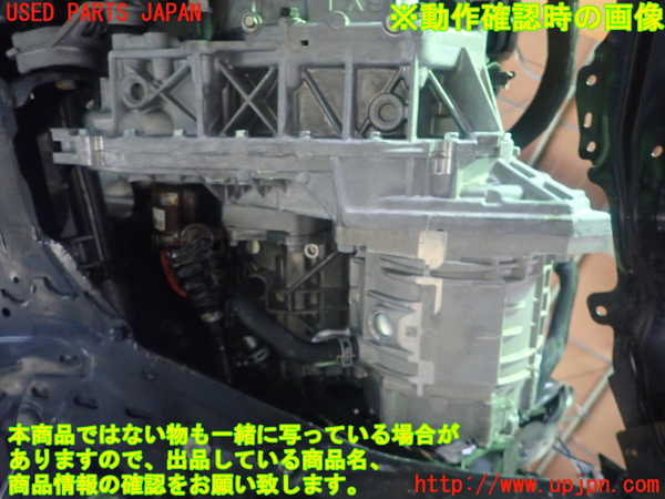 1UPJ-24233010]ノート オーラ(AURA)(FE13)ミッション AT HR12DE-EM47 中古_m0005.jpg