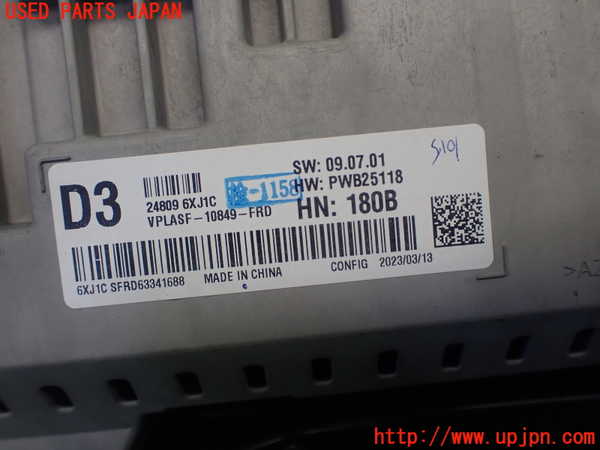 5UPJ-24236170]ノート オーラ(AURA)(FE13)スピードメーター 中古_m0004.jpg