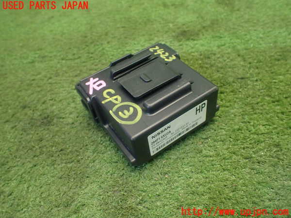 5UPJ-24236148]ノート オーラ(AURA)(FE13)コンピューター3 (284P1 6XU2A) 中古_m0001.jpg