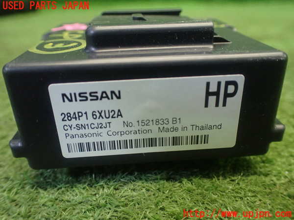 5UPJ-24236148]ノート オーラ(AURA)(FE13)コンピューター3 (284P1 6XU2A) 中古_m0004.jpg