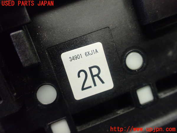 1UPJ-24237555]ノート オーラ(AURA)(FE13)ATシフトレバー 中古_m0004.jpg