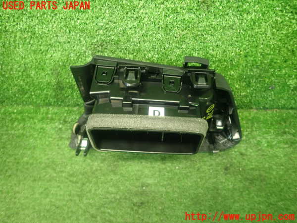 5UPJ-24237526]ノート オーラ(AURA)(FE13)エアコン吹き出し口1 (右) 中古_m0004.jpg