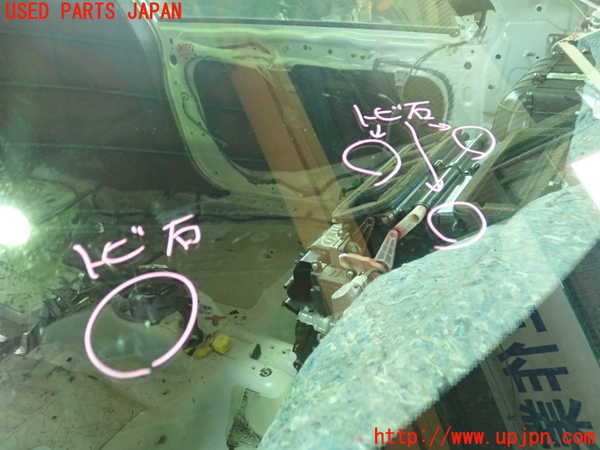 5UPJ-24241195]シビック タイプR ユーロ(FN2)フロントガラス M1247 中古_m0002.jpg