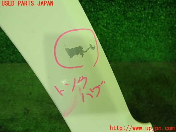 1UPJ-24241446]シビック タイプR ユーロ(FN2)左後オーバーフェンダー 中古_m0002.jpg