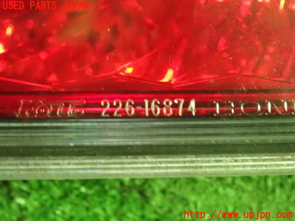 1UPJ-24241550]シビック タイプR ユーロ(FN2)右リアフィニッシャー 中古_m0003.jpg