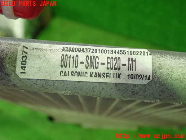 1UPJ-24246031]シビック タイプR ユーロ(FN2)エアコンコンデンサー1 中古_m0004.jpg