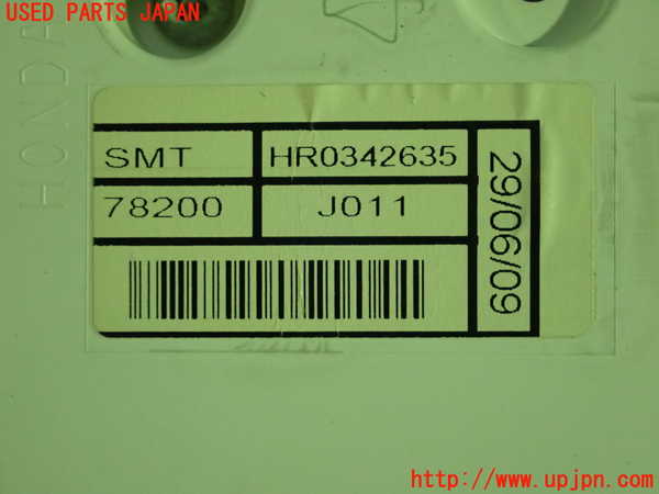 1UPJ-24246230]シビック タイプR ユーロ(FN2)タコメーター 中古_m0004.jpg