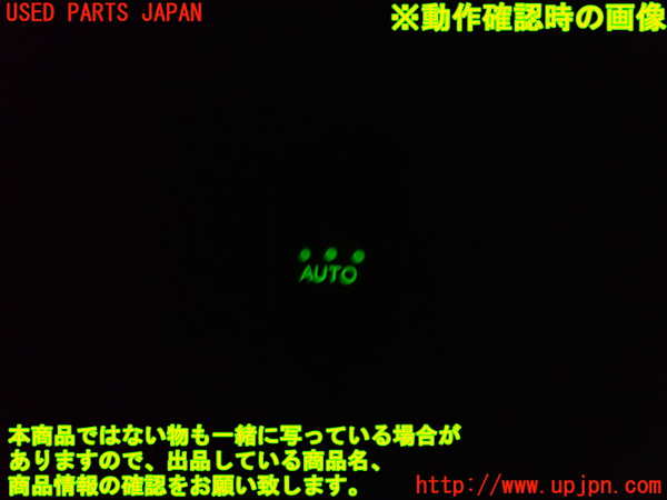 1UPJ-24246245]シビック タイプR ユーロ(FN2)左パワーウィンドウスイッチ 中古_m0004.jpg