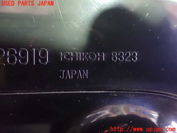 2UPJ-24251212]アウトランダーPHEV(GG3W)左ドアミラー 中古_m0004.jpg