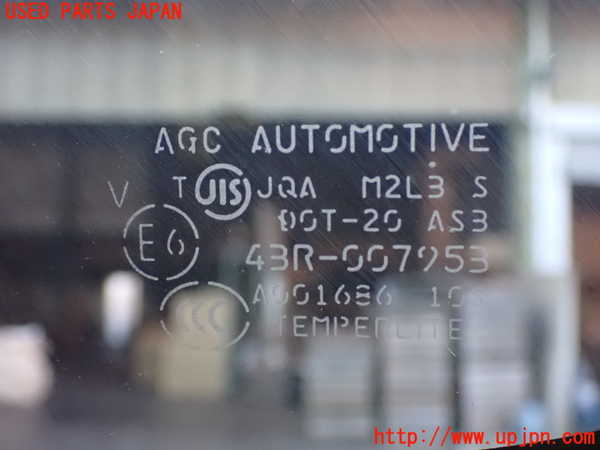 2UPJ-24251380]アウトランダーPHEV(GG3W)右クォーターガラス (43R-007953 M2L3) 中古_m0002.jpg