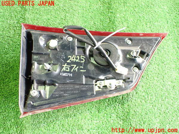 2UPJ-24251550]アウトランダーPHEV(GG3W)右リアフィニッシャー 中古_m0002.jpg