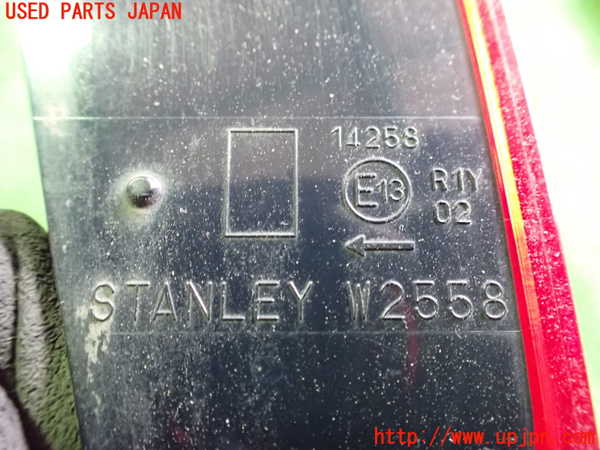 2UPJ-24251552]アウトランダーPHEV(GG3W)左リアフィニッシャー 中古_m0003.jpg