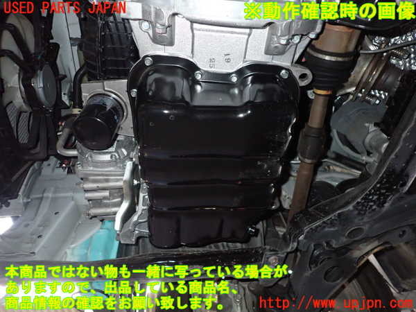 2UPJ-24252010]アウトランダーPHEV(GG3W)エンジン 4B12-S61-Y61 4WD 中古_m0005.jpg