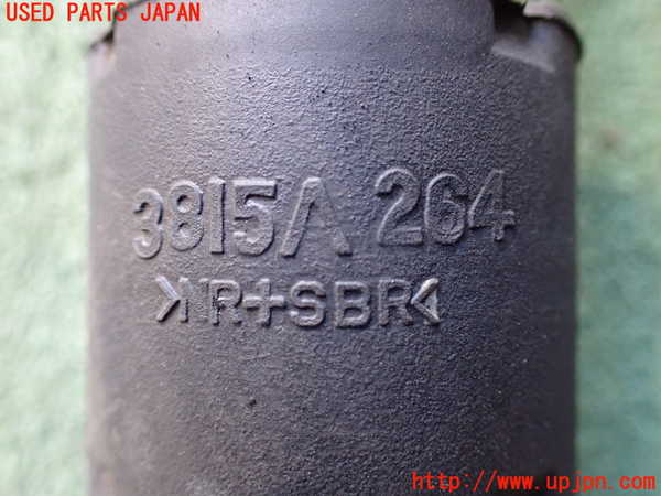 2UPJ-24254010]アウトランダーPHEV(GG3W)右フロントドライブシャフト 中古_m0004.jpg