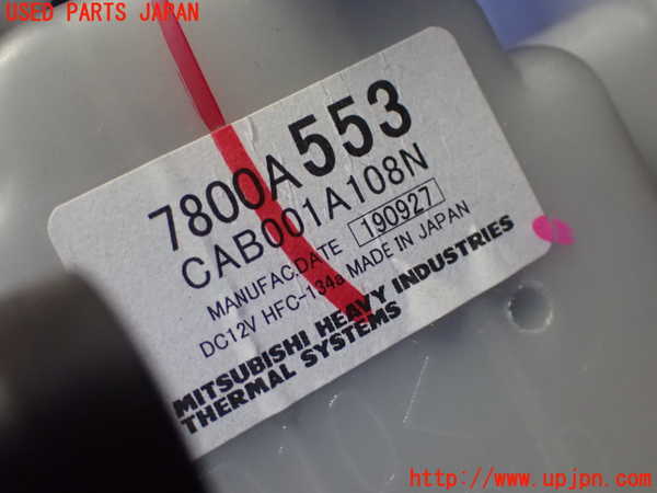 2UPJ-24256081]アウトランダーPHEV(GG3W)エバポレーター1 中古_m0004.jpg