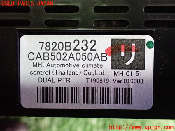 2UPJ-24256066]アウトランダーPHEV(GG3W)エアコンスイッチ1 中古_m0003.jpg