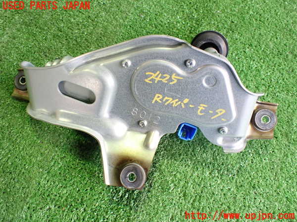 2UPJ-24256775]アウトランダーPHEV(GG3W)リアワイパーモーター 中古_m0003.jpg