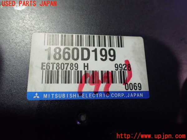 2UPJ-24256110]アウトランダーPHEV(GG3W)エンジンコンピューター 中古_m0002.jpg