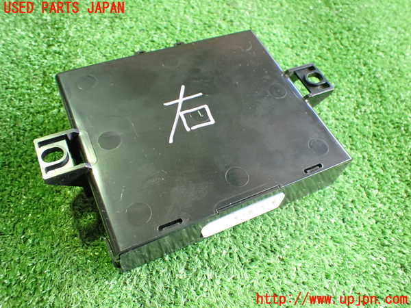 2UPJ-24256146]アウトランダーPHEV(GG3W)コンピューター1 (コーナーセンサー) 中古_m0002.jpg