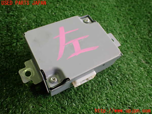 2UPJ-24256147]アウトランダーPHEV(GG3W)コンピューター2 (アプローチングビークルオーディブル) 中古_m0002.jpg