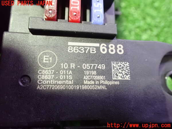 2UPJ-24256741]アウトランダーPHEV(GG3W)ヒューズボックス1 中古_m0002.jpg