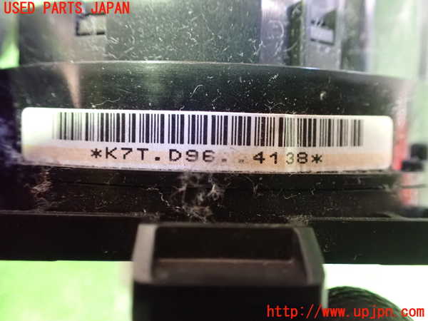 2UPJ-24256800]アウトランダーPHEV(GG3W)スパイラルケーブル(リール) 中古_m0003.jpg