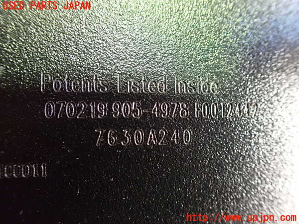 2UPJ-24257615]アウトランダーPHEV(GG3W)ルームミラー 中古_m0003.jpg