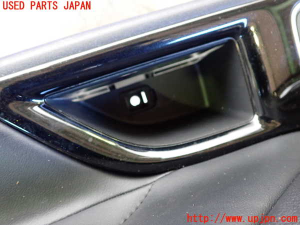 2UPJ-24251234]アウトランダーPHEV(GG3W)右前ドア内張り 中古_m0002.jpg