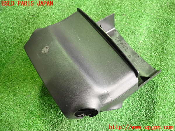 2UPJ-24257905]アウトランダーPHEV(GG3W)コラムカバー 中古_m0001.jpg