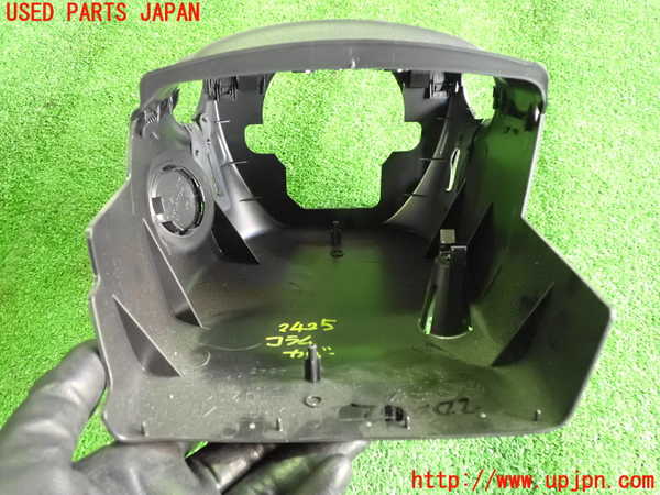 2UPJ-24257905]アウトランダーPHEV(GG3W)コラムカバー 中古_m0004.jpg