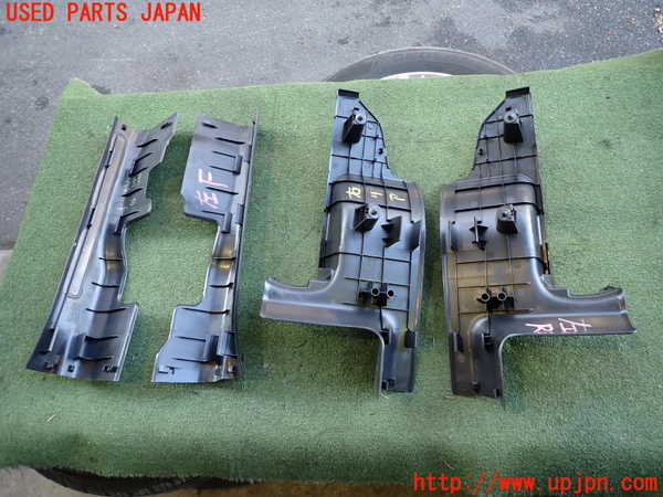 2UPJ-24257740]アウトランダーPHEV(GG3W)スカッフプレート 中古_m0004.jpg