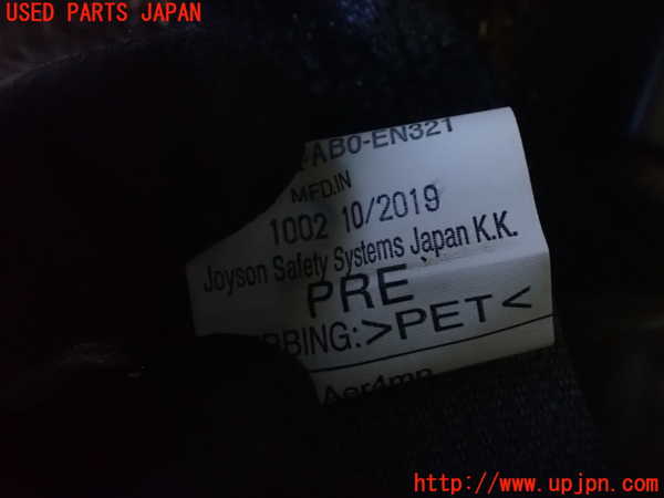 2UPJ-24257185]アウトランダーPHEV(GG3W)左2列目シートベルト 中古_m0003.jpg