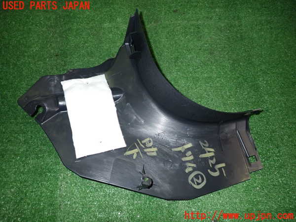 2UPJ-24257692]アウトランダーPHEV(GG3W)内装トリム類2 中古_m0003.jpg