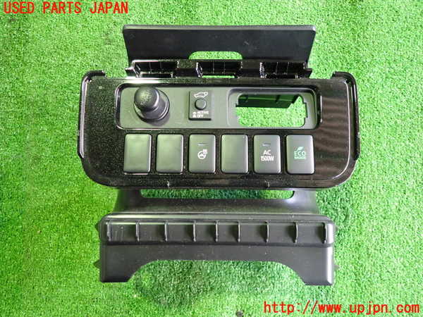 2UPJ-24257693]アウトランダーPHEV(GG3W)内装トリム類3 中古_m0001.jpg