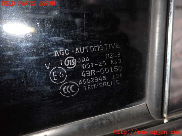 2UPJ-24261320]アウトランダーPHEV(GG2W)左後ドア 中古(43R-00150 M2L3)_m0003.jpg