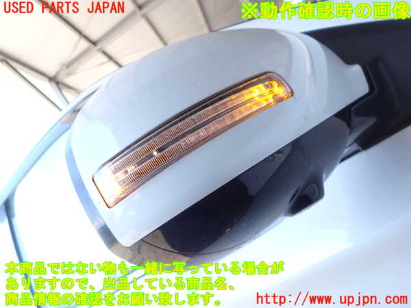 2UPJ-24261210]アウトランダーPHEV(GG2W)右ドアミラー 中古_m0005.jpg